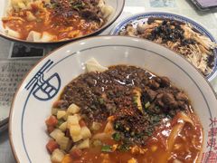-大嘻咹biangbiang面(历史博物馆店)
