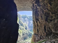 -武隆天坑寨子景区