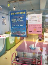 -雏芽婴幼儿游泳·小美医生小儿推拿(西村店)