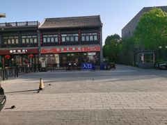 -渔民船说·北塘海鲜·天津菜·海肠捞饭(北塘古镇店)