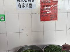 -正宗杨记普洱酸醋米线(总店)
