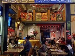 -JuiceRobot·手工意大利面&汉堡精酿(珠江新城店)