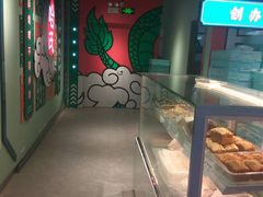 -上海哈尔滨食品厂(合生汇店)