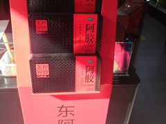 -粤海大药房(粤海广场店)