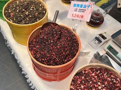 -畅和茶坊·曦瓜中国大红袍
