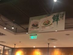 -新旺茶餐厅(嘉里城店)