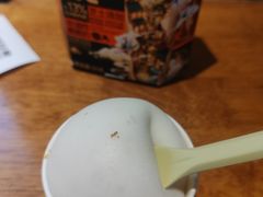 -陕拾叁-西安糕点(北院门创始店)