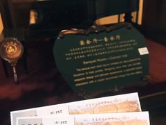 -青岛德国总督楼旧址博物馆