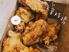 -阿捡忭京炸鸡(长沙韭菜园总店)