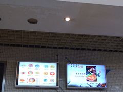门面-红鼻子桂林米粉(金唐新光界店)