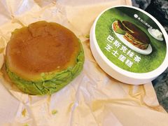 -黑池口感烘焙·生日蛋糕(坂田店)