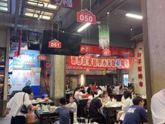 -阿财老铺·老蚌埠龙虾城(华夏总店)