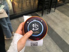 -BeauTea水仙(coco park店)