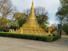 -北京世界公园