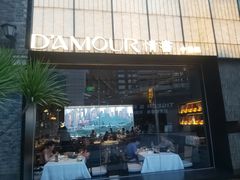 -情书·中餐厅(长嘉汇店)