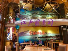 -昱匠·日本料理(金融街店)