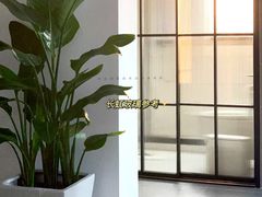 -研筑国际设计事务所(总店)