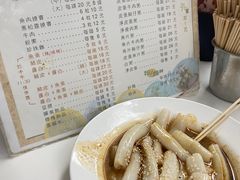 -深水埗站