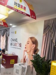 -深圳阳光医疗美容医院·旗舰店