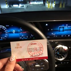 -正璞医疗美容·皮肤修复·微整注射