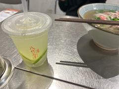 -PHO八珍南洋·越南牛肉粉(小榄店)
