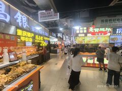 -丁家坡洋芋·观音桥好吃街A区(全国总店)