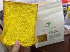 -三个叔叔手工吐司(宇雷路店)