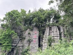 -梭布垭石林景区