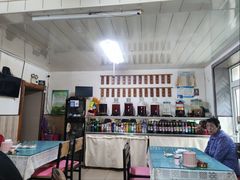 大堂-王老五烀肉香(电业小区店)