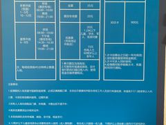 -天河体育中心游泳馆