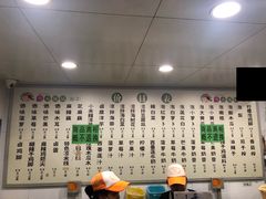 -雪儿钱局泡菜