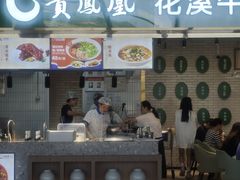 -贵阳龙洞堡国际机场-T2航站楼