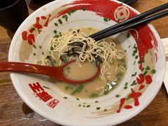 -豚王拉面(澳门银河店)