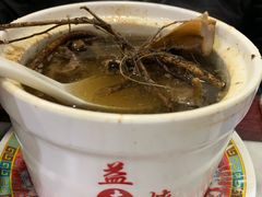 -益寿炖品店