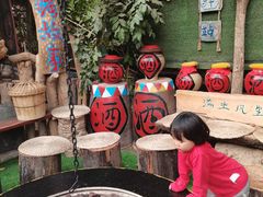 -呀路古热带植物园