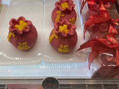 -多乐之日(王府井apm店)