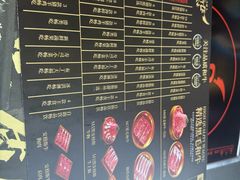 -牛武士寿喜烧·和牛火锅自助(全球首店)