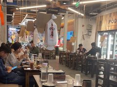-破店肥哈·东北烧烤·夜宵(南山保利店)