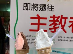 -柠檬车露(卖草地店)