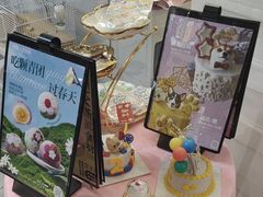 -FAELING PETS美天灵宠物(富力广场店)