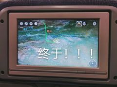 -郑州新郑国际机场