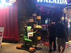 -蘭奢雅集·江浙菜(青山江滩店)