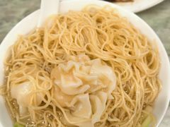 -麦奀云吞面世家(佐敦店)