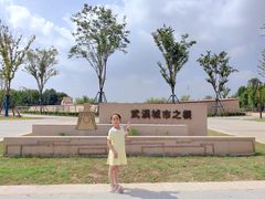 -盘龙城遗址博物院