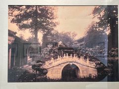 -北海公园