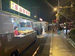 -南湖公园地摊集市