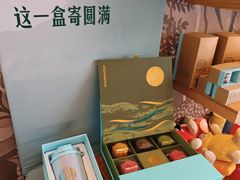 -星巴克(大梅沙8号仓店)