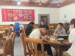 -花水湾红太阳牛肉汤锅