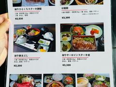 -モリタ屋(JR京都伊势丹店)