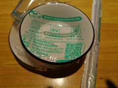 -巴人堂(女儿城店)